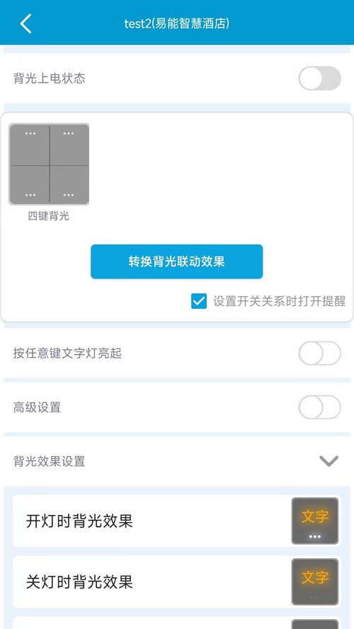 易欧官网下载地址_欧易安装版下载安装