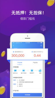 易欧官网正版下载地址在哪_易欧钱包官网首页登录入口